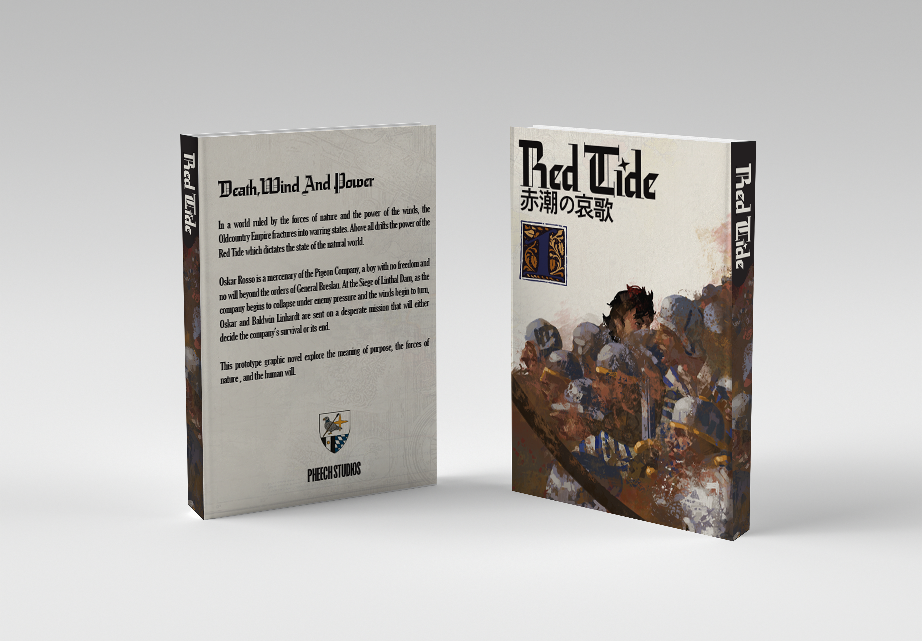 Red Tide Volume One